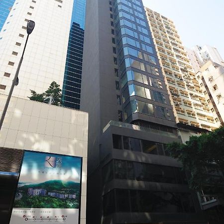 Brighton Hotel Hongkong Exterior foto